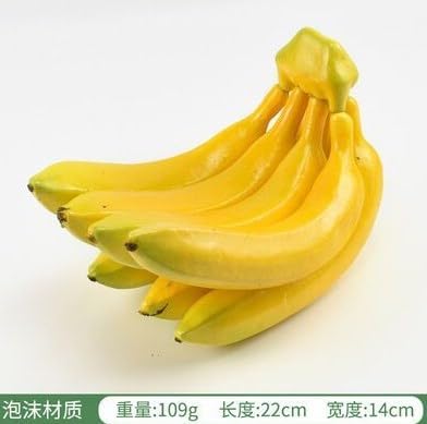 Realistic Artificial Banana for Home Decor